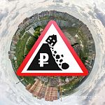 Недвижимость Краснознаменска продолжает своё падение