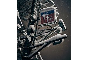 НавалилоНочь | Зима 26Минская улица