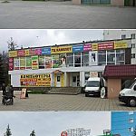 Кардинальное преображение магазинов на Голубиной площади