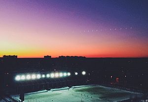 Стадион Заря