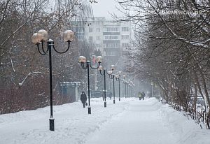 Арбат