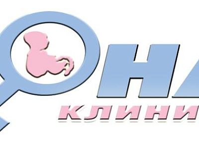 Администратор в медицинский центр ОНА-клиника