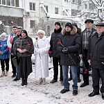 Торжественное мероприятие в честь профессионального праздника работников прокуратуры