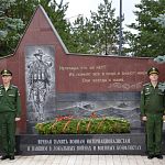 1 июля – День ветеранов боевых действий