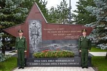 1 июля – День ветеранов боевых действий