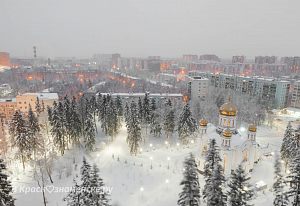 Вечереет