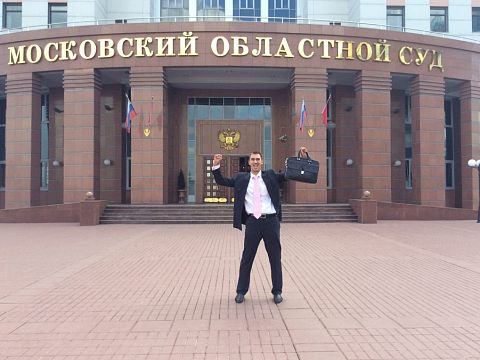 Юридическая Компания SVA — Краснознаменск