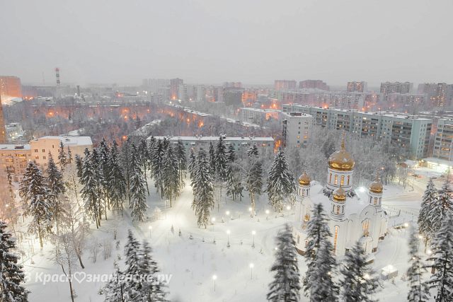 Вечереет
