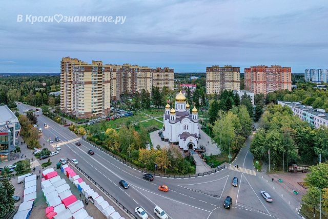 Краснознаменск с высоты