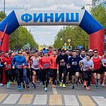 Массовый забег в честь 78 годовщины Победы в Великой Отечественной войне