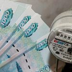 Прогноз роста тарифов на ЖКУ в 2024 году: что ждать жителям Краснознаменска?