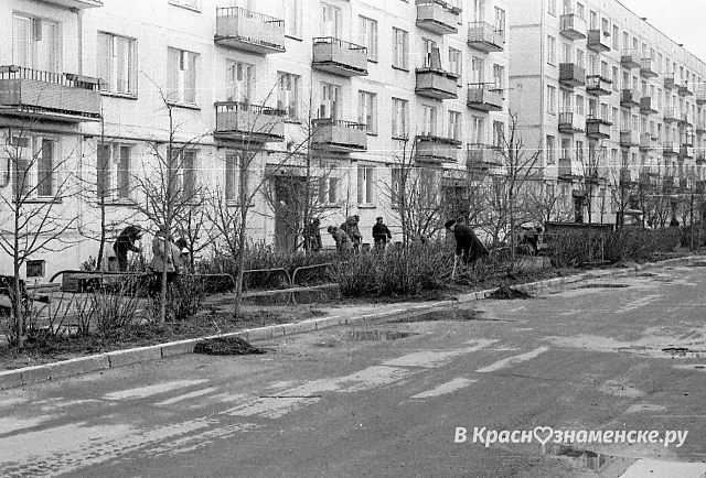 Субботник ул.Краснознаменная