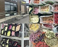 ОТКРЫТИЕ ЦВЕТОЧНОЙ БАЗЫ «ЦветоПорт»! 