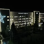 Наш госпиталь оказывает платные услуги, в том числе КТ.