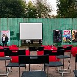 Что вы думаете о концепции кинопоказов на свежем воздухе?