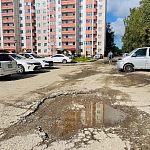 Запущенные дороги забытых дворов на Строителей
