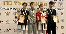 Краснознаменские спортсмены стали победителями первенства ЦФО по тхэквондо ВТФ