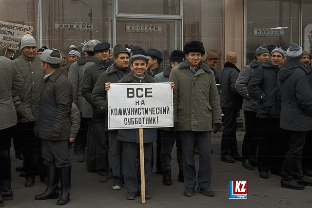 Как проходил субботник более 30 лет назад в Красно