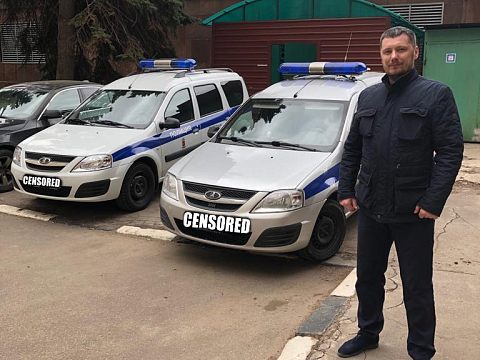 ООО ЧОО АЛЬЯНС-ИП — Краснознаменск