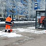 МБУ «КХБ» перешло на усиленный режим работы