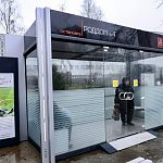 В Подмосковье скоро появятся автобусные остановки с отоплением и Wi-Fi