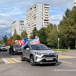 Фотографии со дня города Краснознаменск (45 лет!)