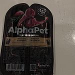 ПРОДАМ КОРМ ДЛЯ КОШЕК