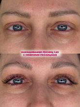 Студия "Ресничная" 