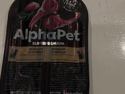 ПРОДАМ КОРМ ДЛЯ КОШЕК