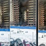 Пожар в космической гавани