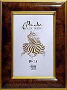 10*15, широкий пластик 30_32мм