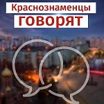 Сильный запах краски при ремонте подъездов. 