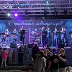 Концерт ансамбля 15 армии ВКС — Краснознаменск