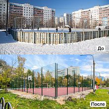 Рубрика «До» и «После»