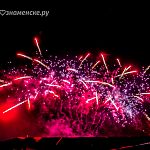 Салют Победы 2019