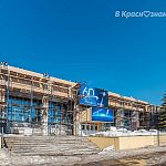 Дом офицеров сквозь время — Краснознаменск