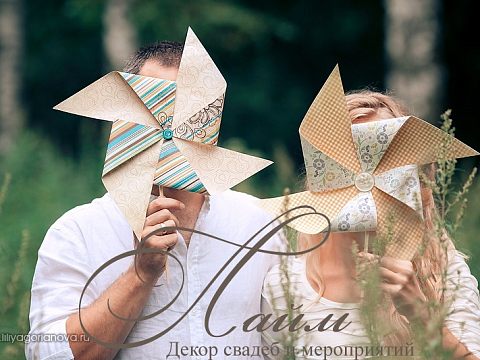 Лайм. Декор свадеб и мероприятий — Краснознаменск