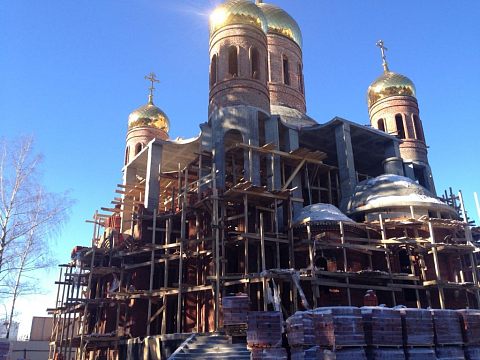 Строительство и ремонт — Краснознаменск