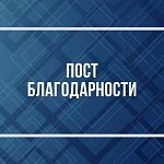 Огромная благодарность водителям, которые стоя в пробке на 1кпп занимают обе полосы!
