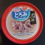 Японский корм для кошек