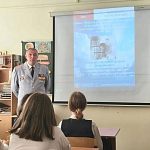 Урок мужества для учащихся 6 класса — Краснознаменск