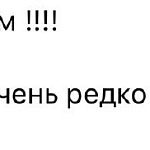 Многие жители жалуются на то, что общественный транспорт не соблюдает расписание, из-за чего людям приходится подолгу ждать автобусы на остановках