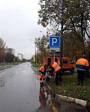 Силами МБУ «КХБ» выполнены работы по установке знака парковки вблизи дома №18 на ул. Победы