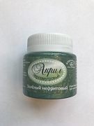 Краска акриловая перламутровая,художественная,цвет зелёный нефритовый,объем 50 мл., Луч