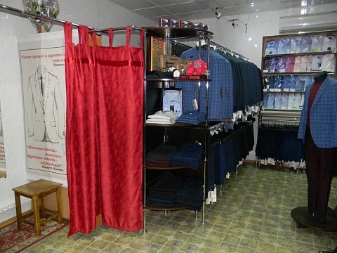 «Династия»- м-н мужской одежды — Краснознаменск