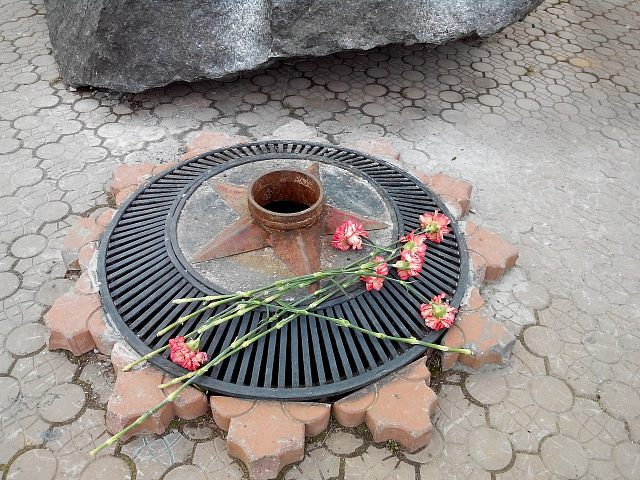 Вечный огонь в Краснознаменске
