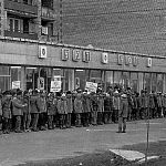 Небольшая фото подборка того, каким был всем знакомый торговый центр «Уют» в разные годы