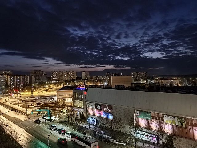 Вечерний город