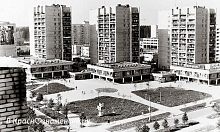 Городская площадь, Голубиная площадь, а теперь Площадь Семьи