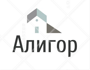 Алигор